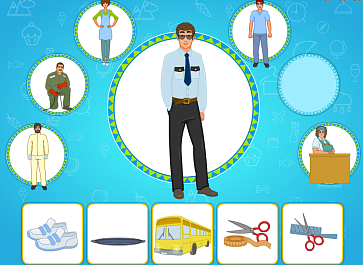 Лексические запасы – портал поставщиков НСППО - 7